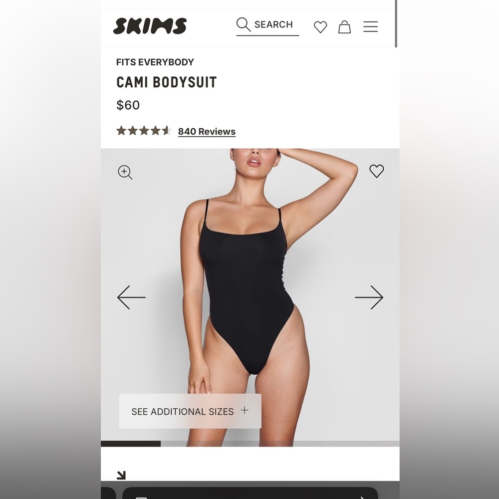 SKIMS Fits Everybody Black Cami Bodysuit